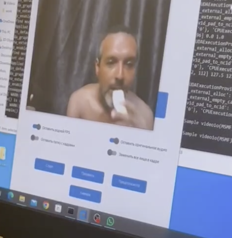 The Age of Realtime Deepfake Fraud Is Here
