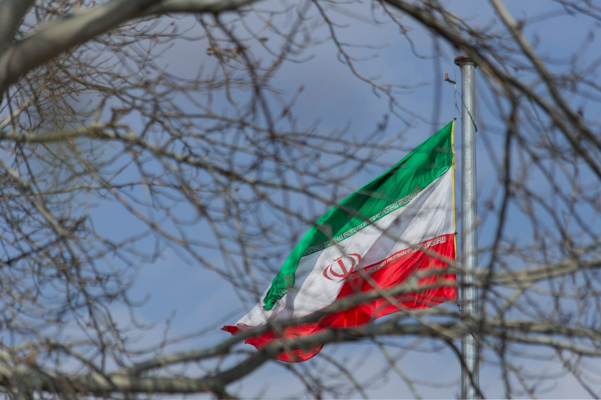 Iranian flag.