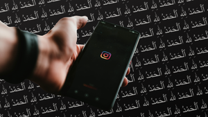 Instagram Is Hiding Its 'Palestinian Terrorists' Translation Problem Inside a Black Box
