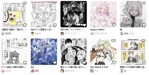 Manga Site Blocks Adult Content, But Only for US and UK Users