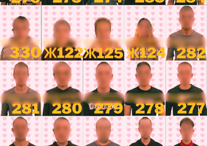 Inside the Face Fraud Factory