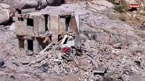 U.S. Denies Picking Bombing Targets From Random Twitter Accounts