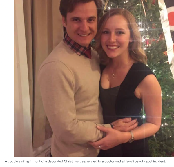 اسکرین‌شات یک نظر در رسانه اجتماعی. زیرنویس هوش مصنوعی: «نظر در مورد احتمال هل دادن همسر توسط پزشک از نقطه‌ای در هاوایی، با پرسش درباره شرایط پزشکی یا روانی.»